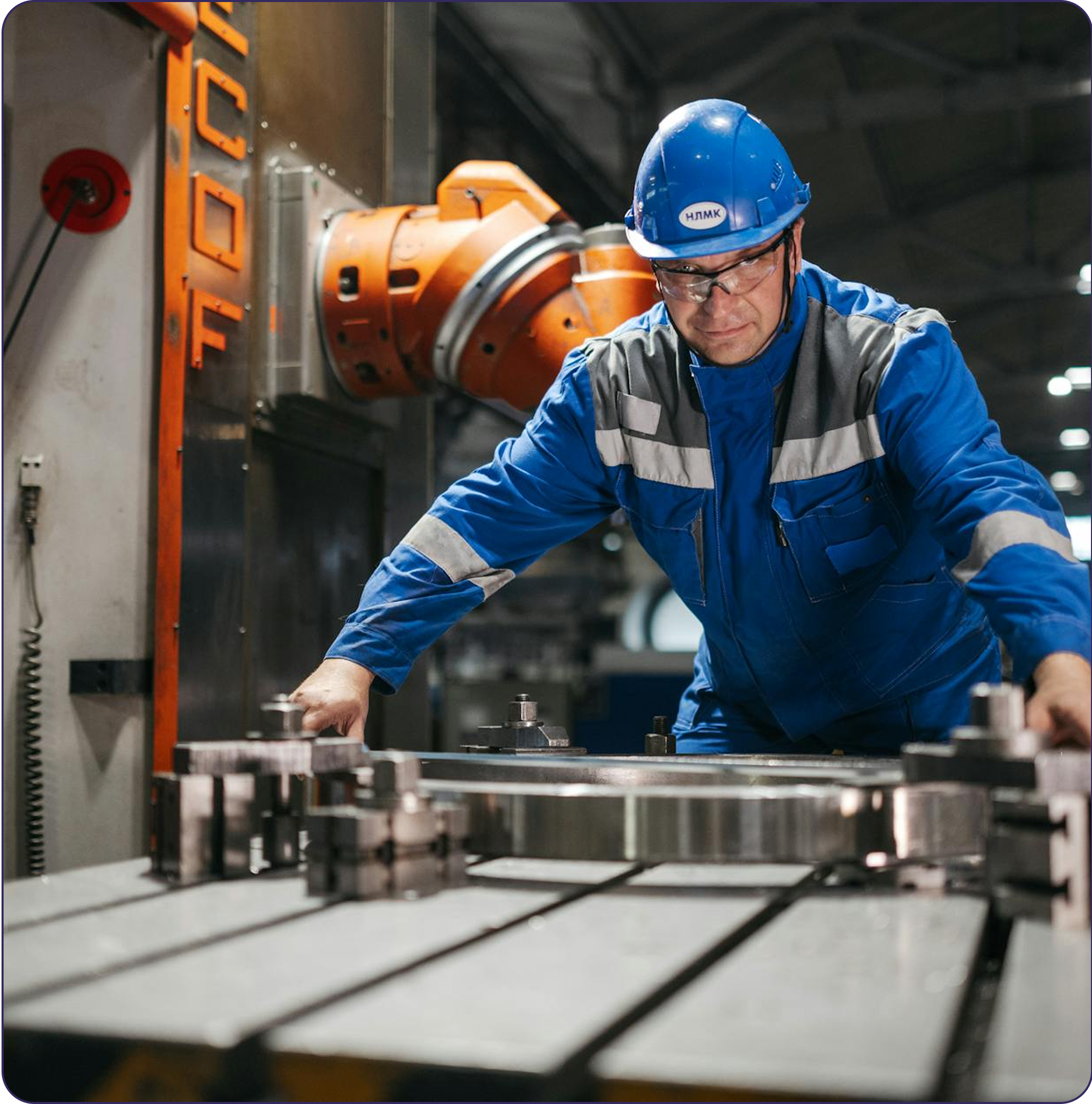 Industrie visu