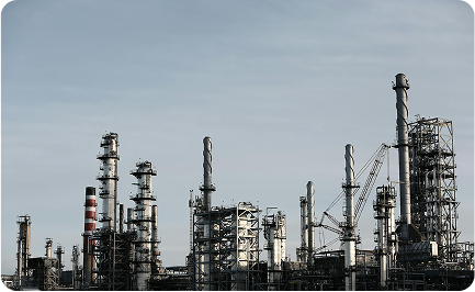 Usine
